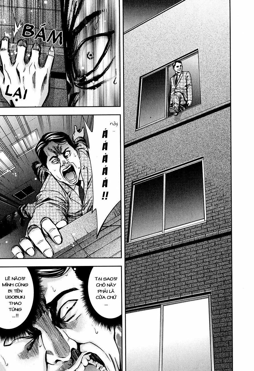 Funouhan Chapter 8 - 18
