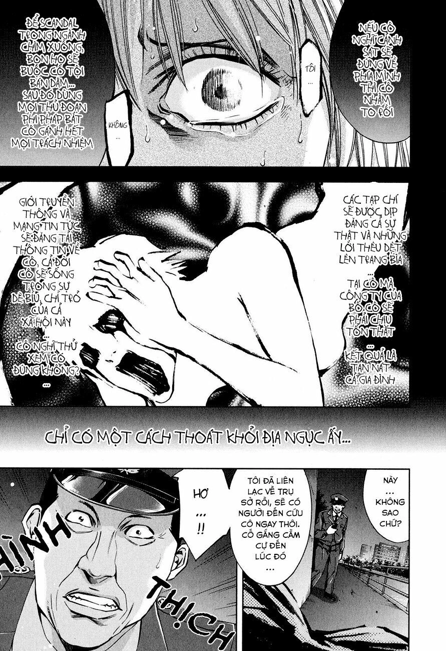 Funouhan Chapter 8 - 28