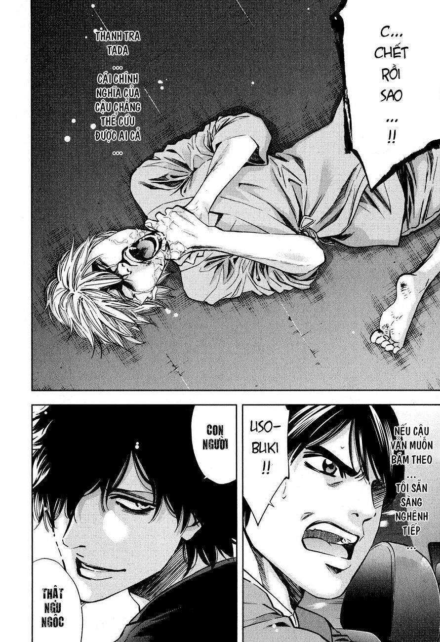 Funouhan Chapter 8 - 29