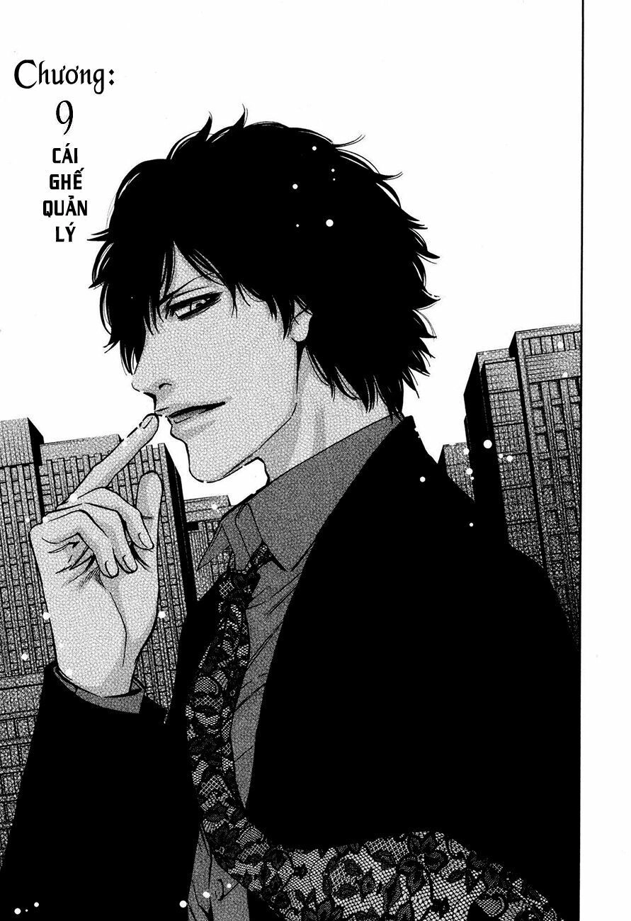 Funouhan Chapter 9 - 2