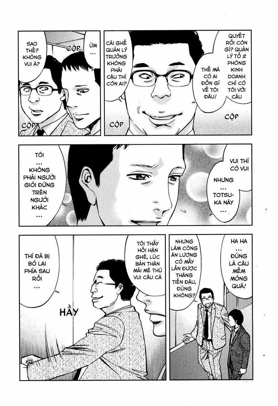 Funouhan Chapter 9 - 5