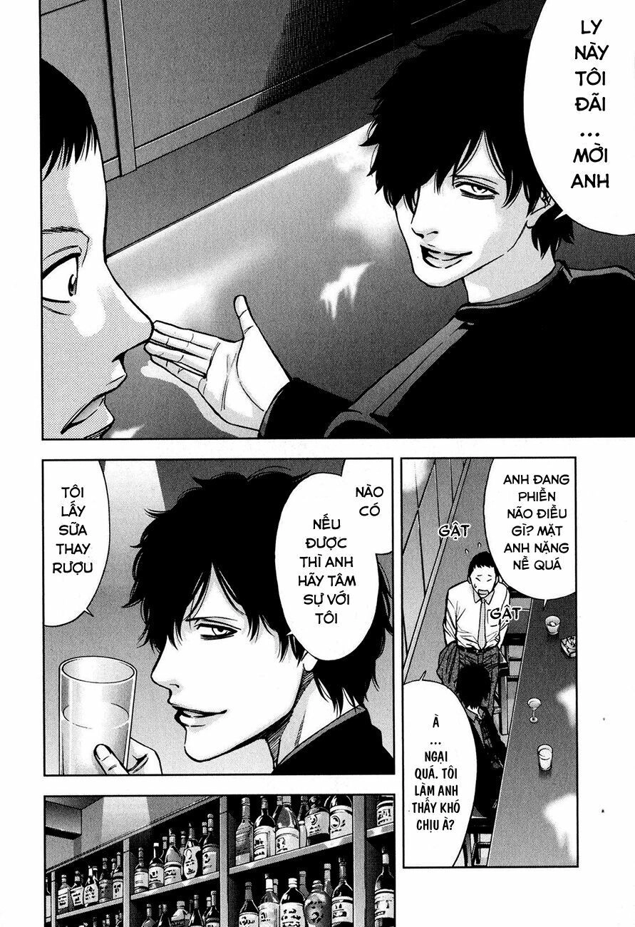 Funouhan Chapter 9 - 7