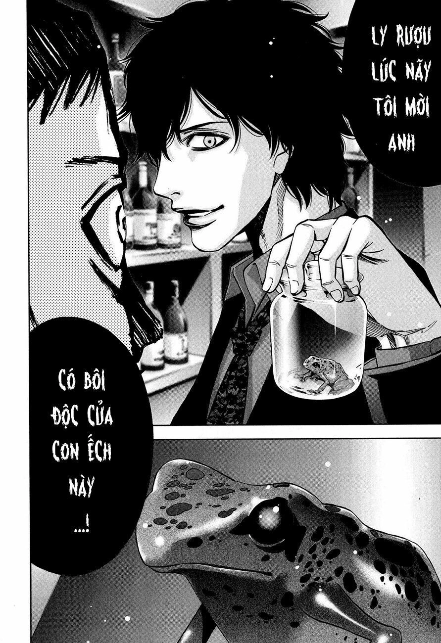 Funouhan Chapter 9 - 9