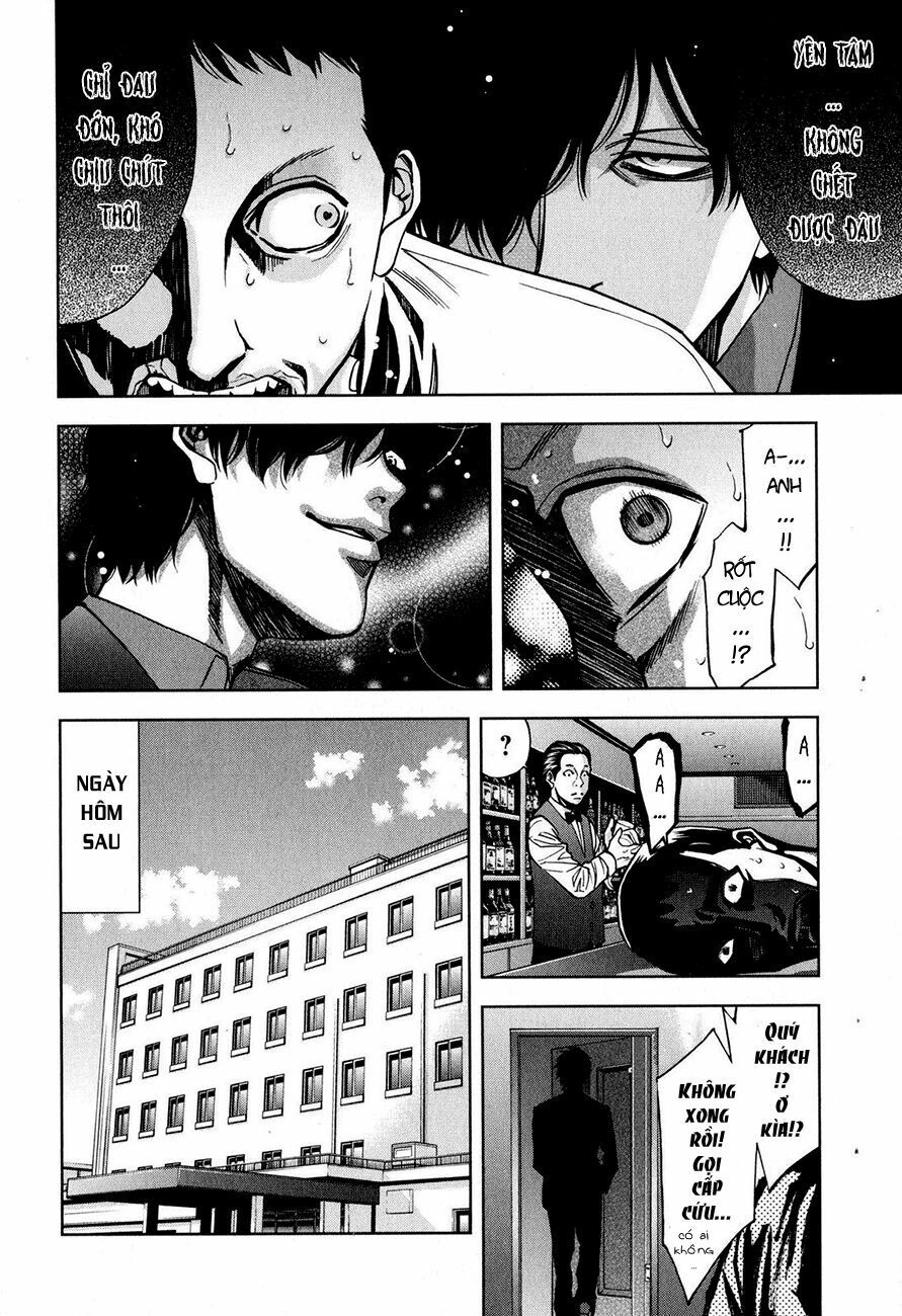 Funouhan Chapter 9 - 11