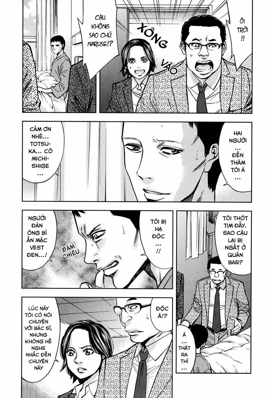 Funouhan Chapter 9 - 12