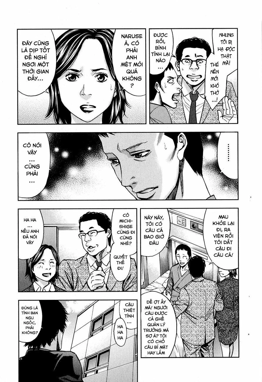 Funouhan Chapter 9 - 13