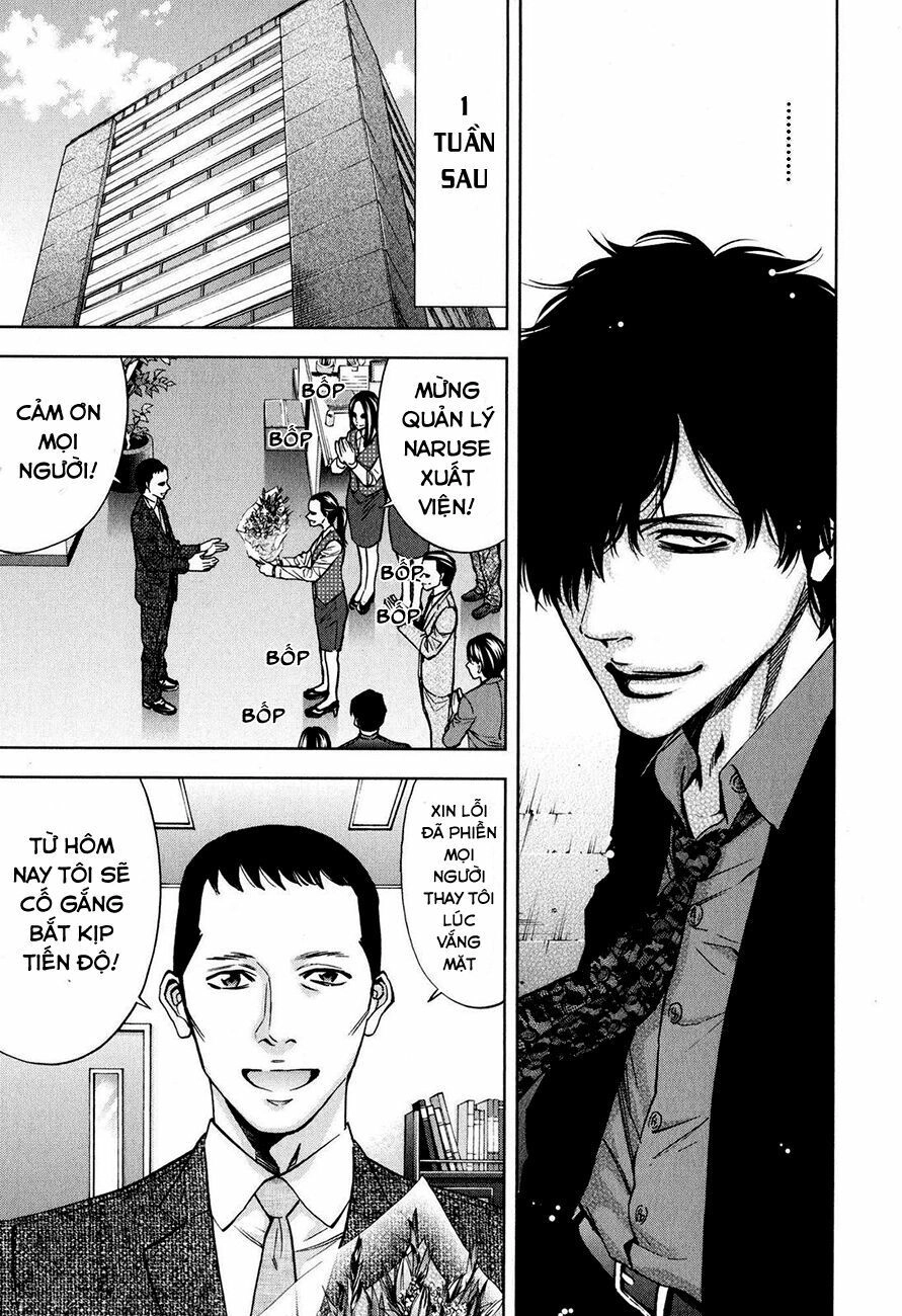 Funouhan Chapter 9 - 14