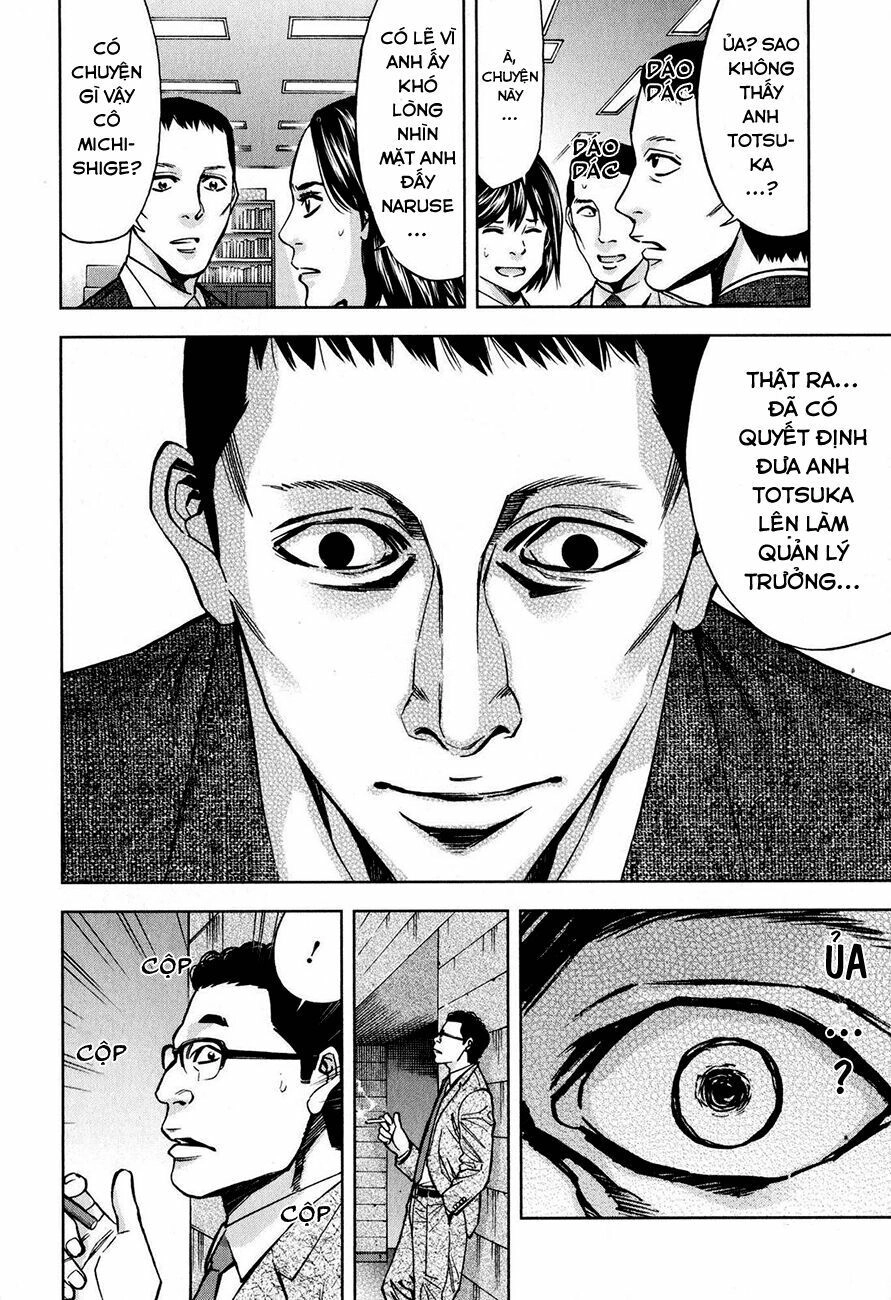 Funouhan Chapter 9 - 15