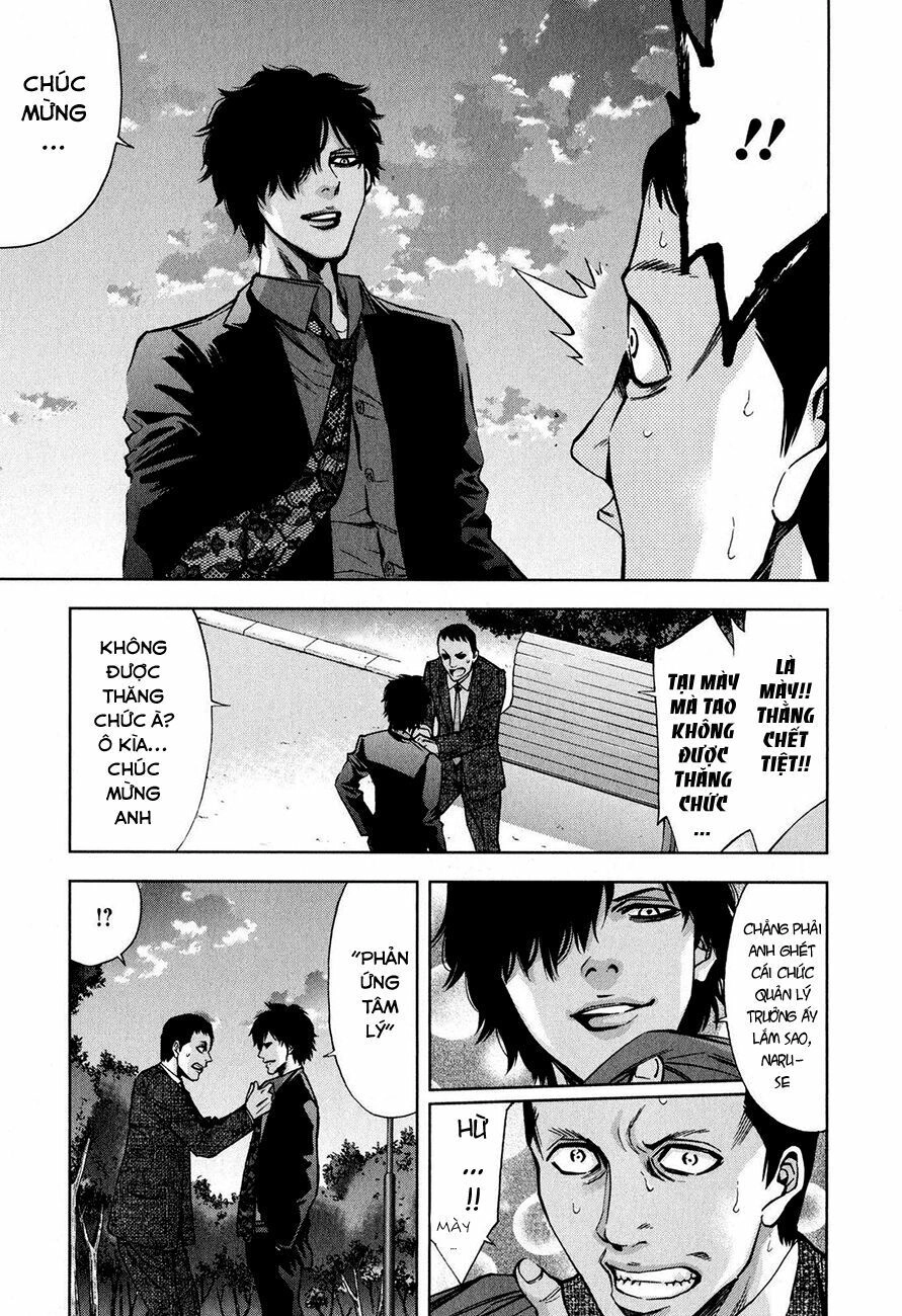 Funouhan Chapter 9 - 18