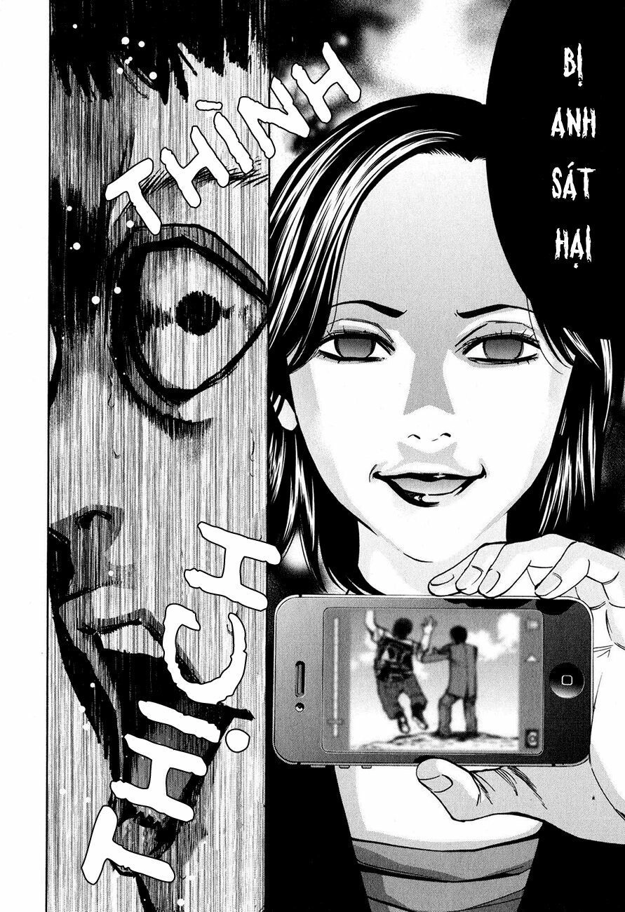 Funouhan Chapter 9 - 23