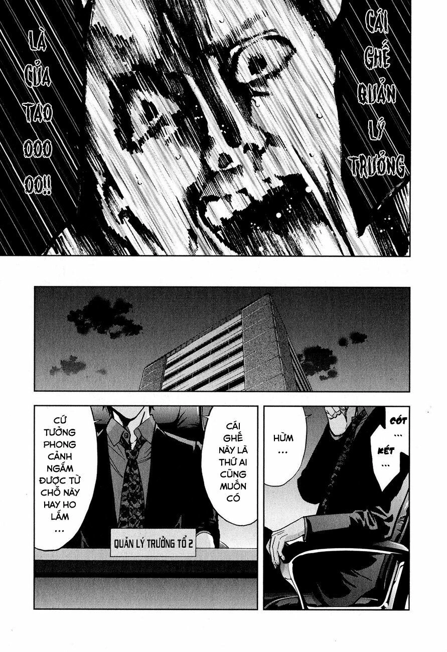 Funouhan Chapter 9 - 28