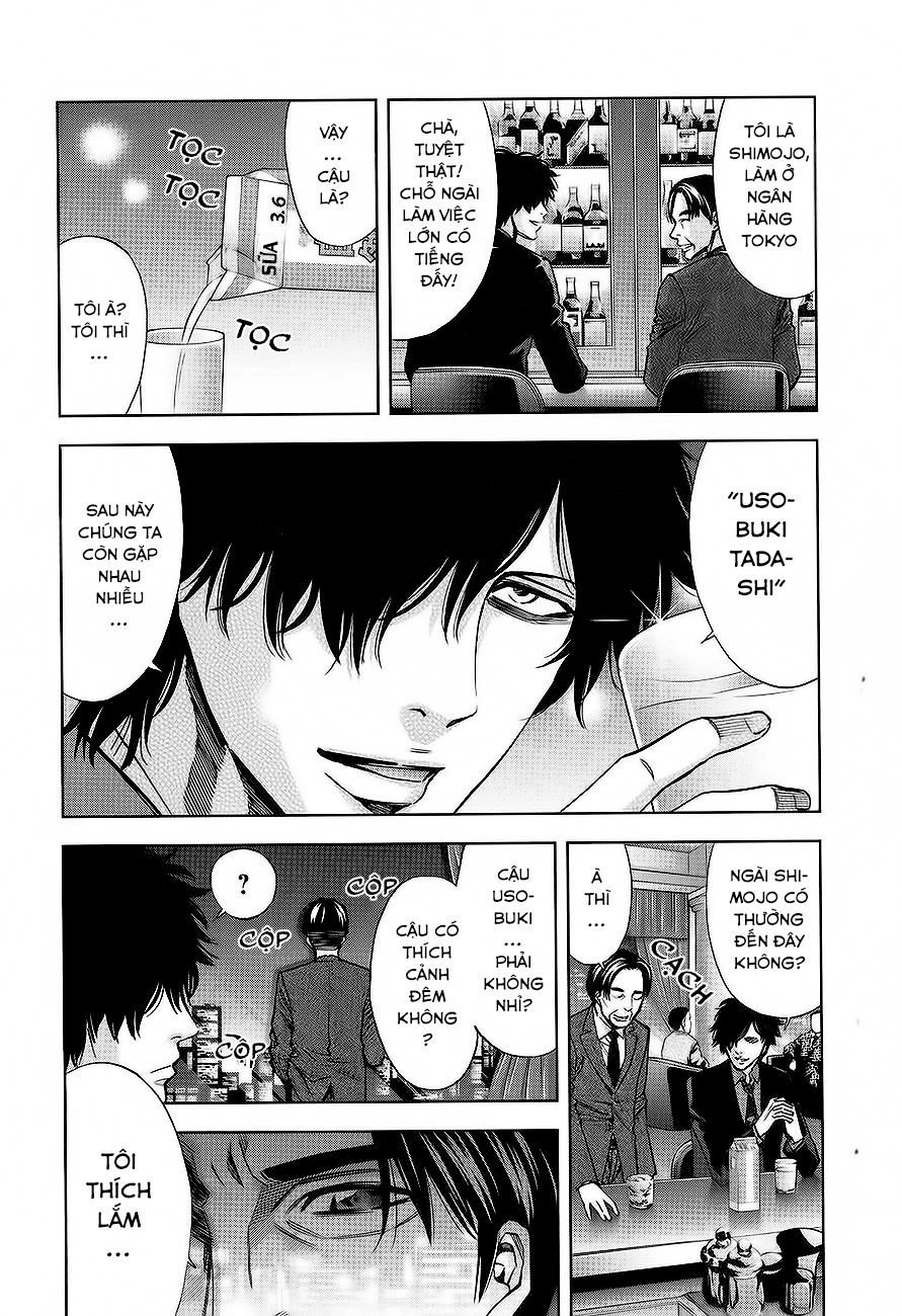 Funouhan Chapter 10 - 7