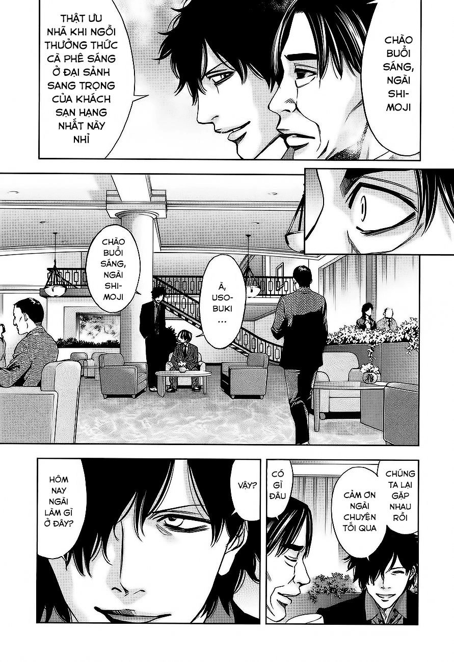 Funouhan Chapter 10 - 12