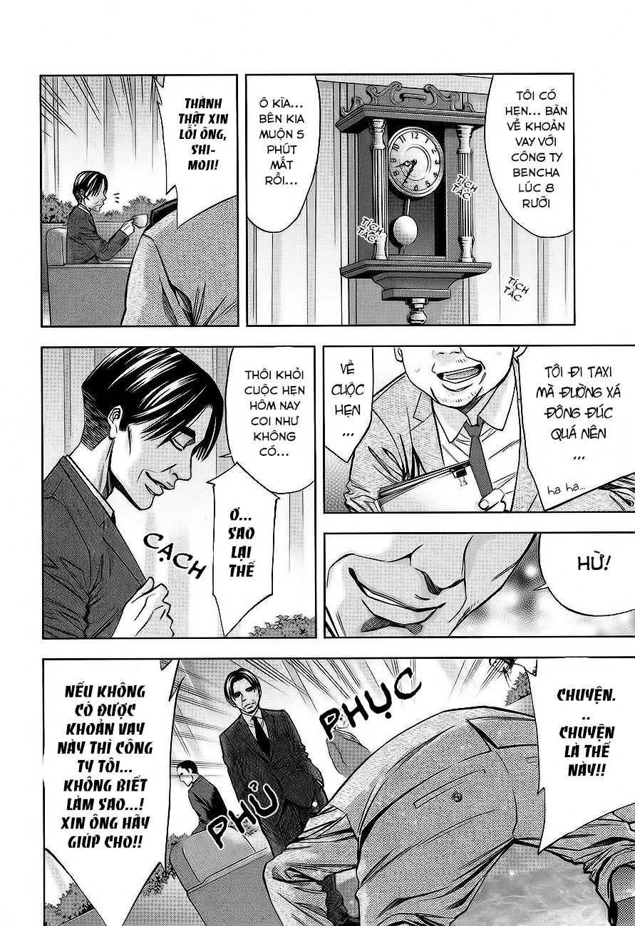 Funouhan Chapter 10 - 13