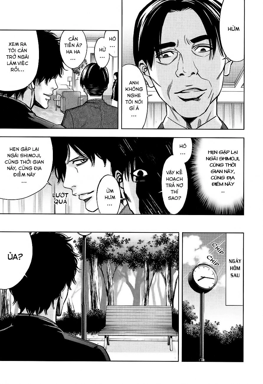 Funouhan Chapter 10 - 14