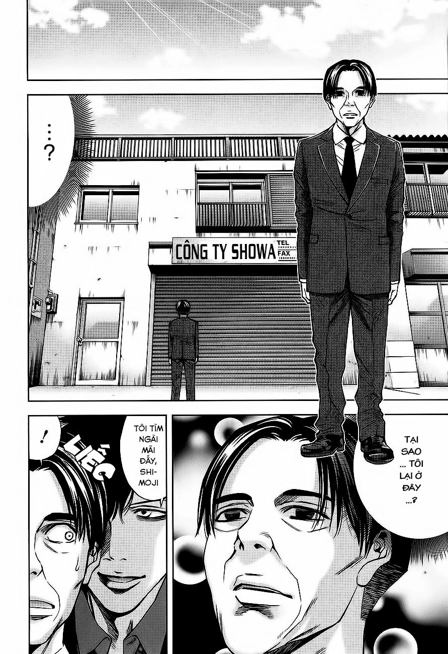 Funouhan Chapter 10 - 15