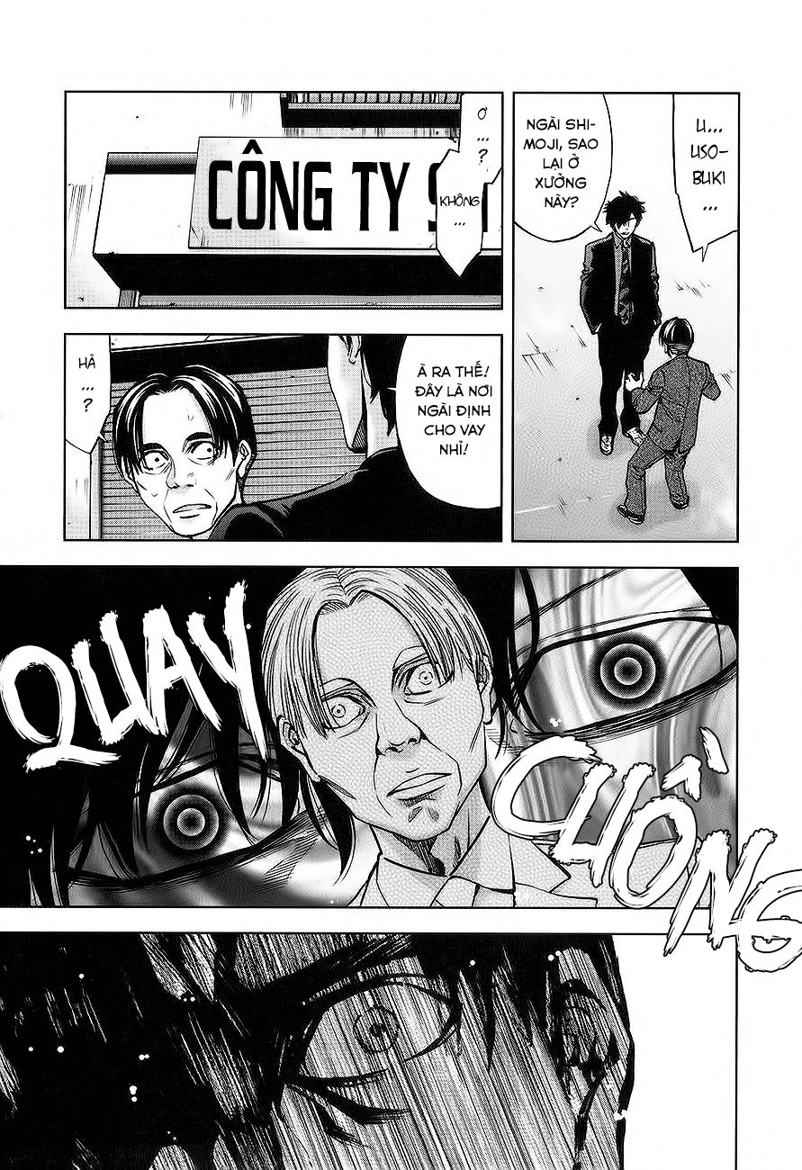 Funouhan Chapter 10 - 16