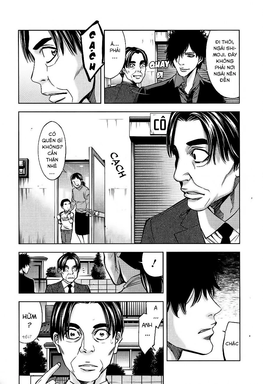 Funouhan Chapter 10 - 17