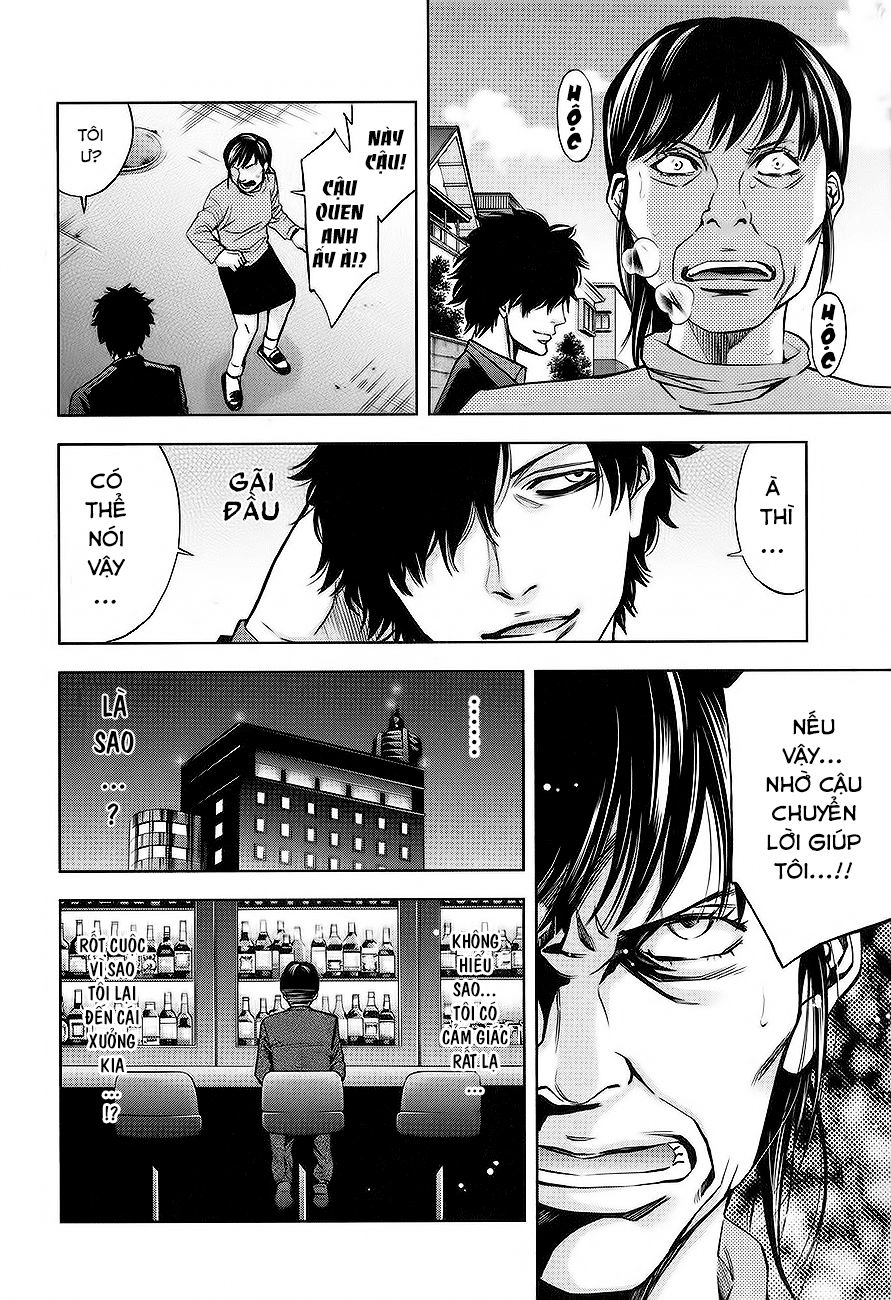 Funouhan Chapter 10 - 19