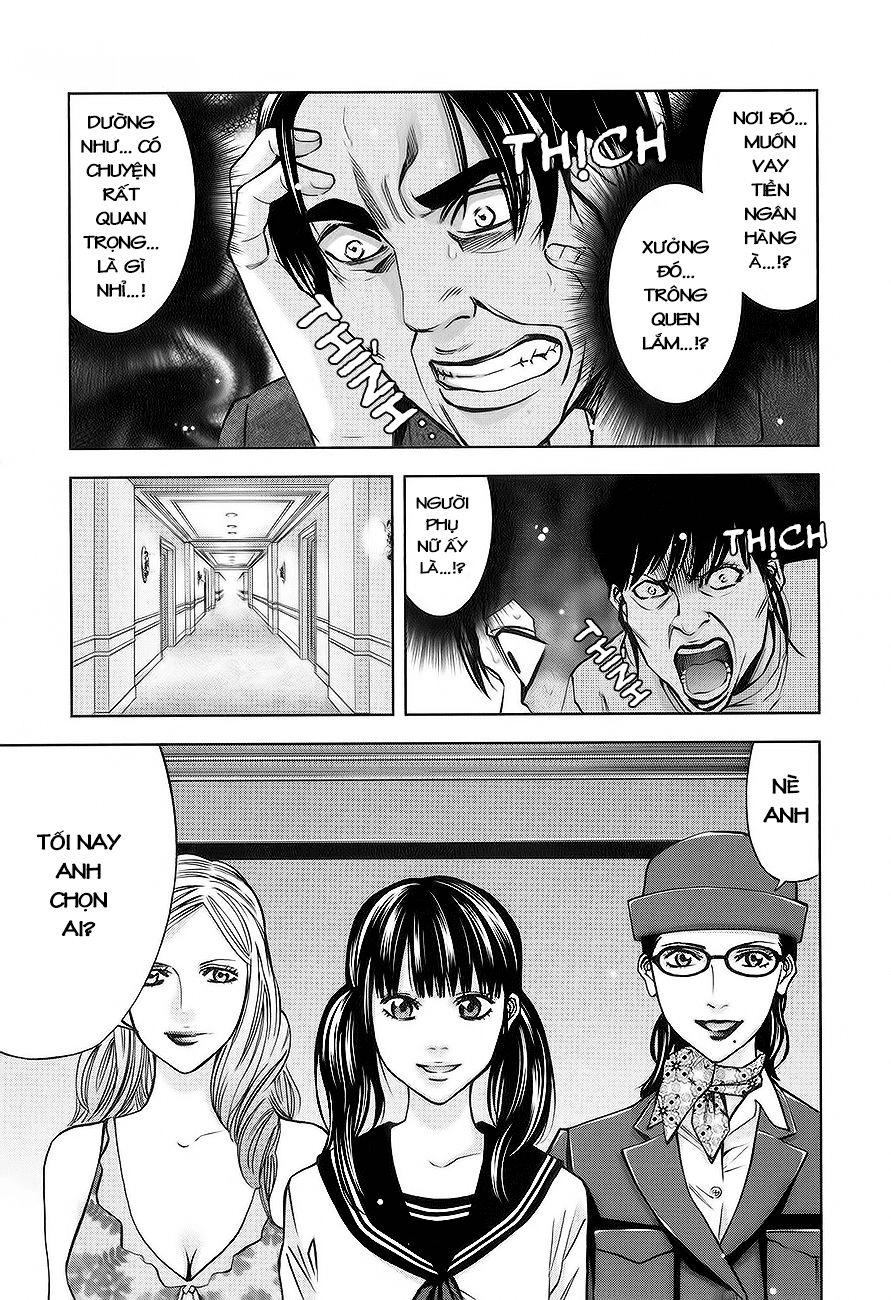 Funouhan Chapter 10 - 20