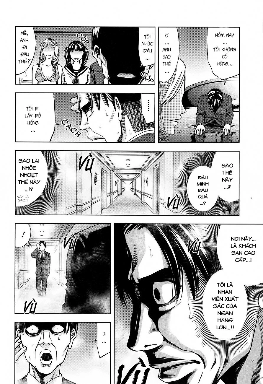 Funouhan Chapter 10 - 21