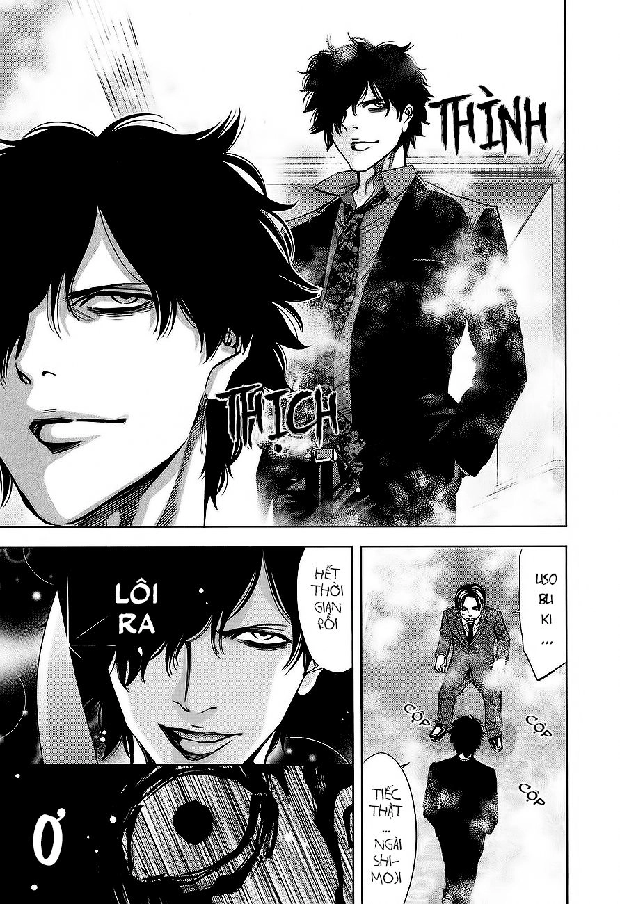 Funouhan Chapter 10 - 22