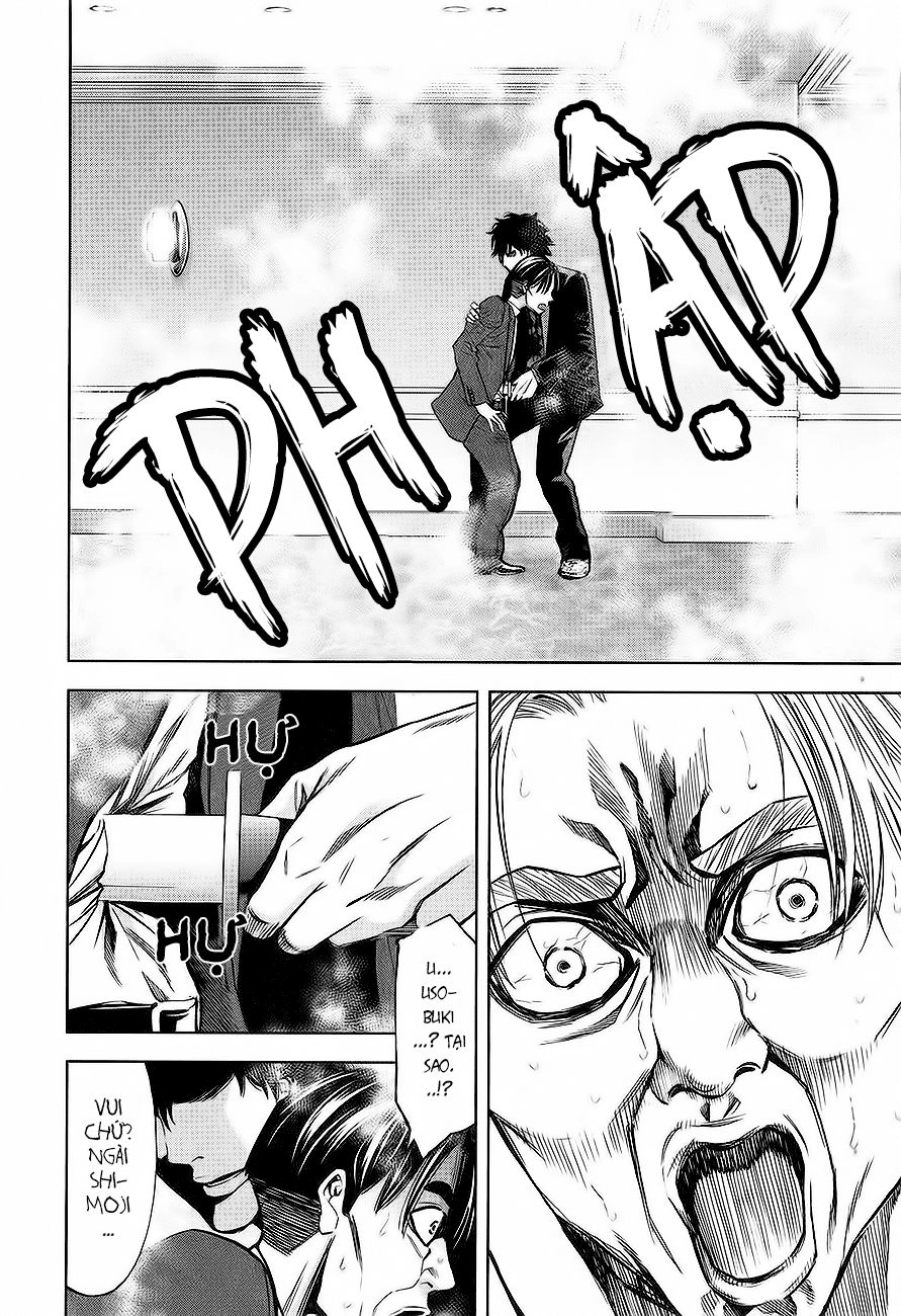 Funouhan Chapter 10 - 23