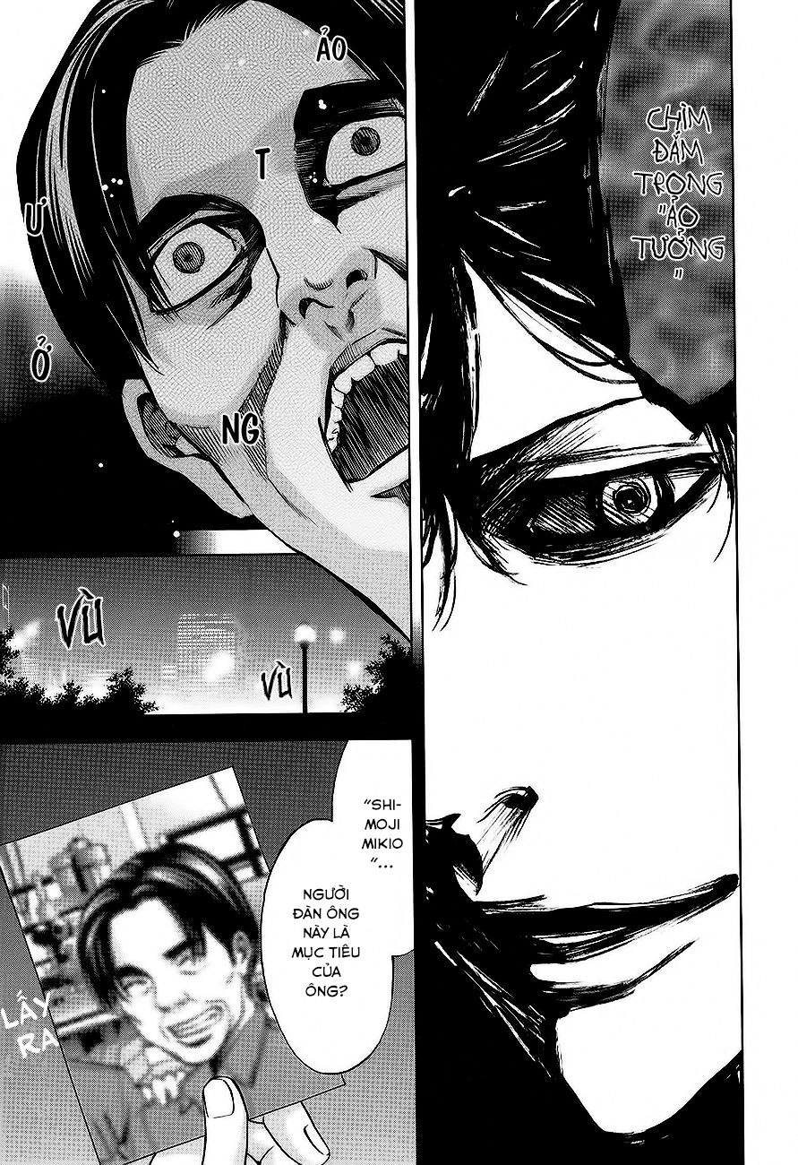 Funouhan Chapter 10 - 24