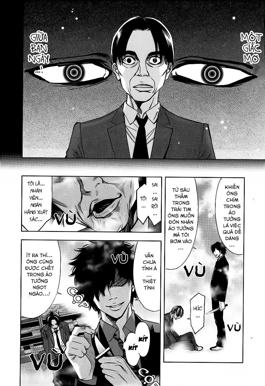 Funouhan Chapter 10 - 27