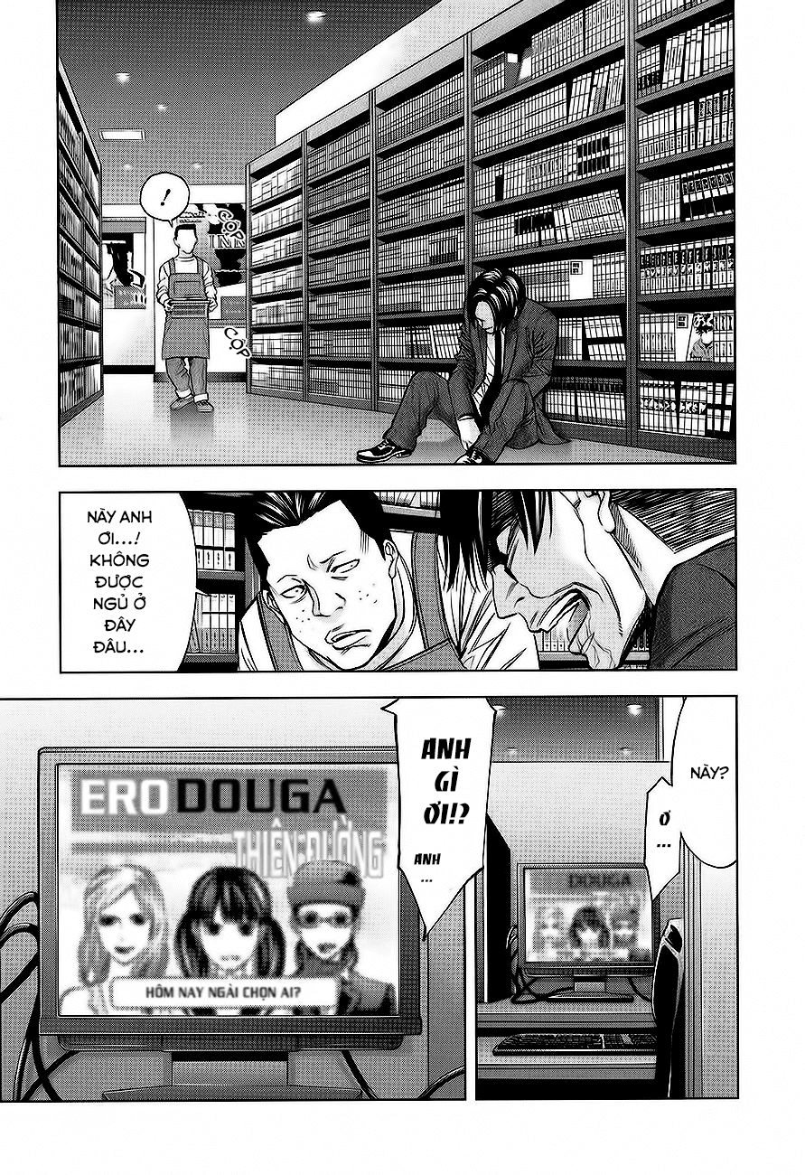 Funouhan Chapter 10 - 28