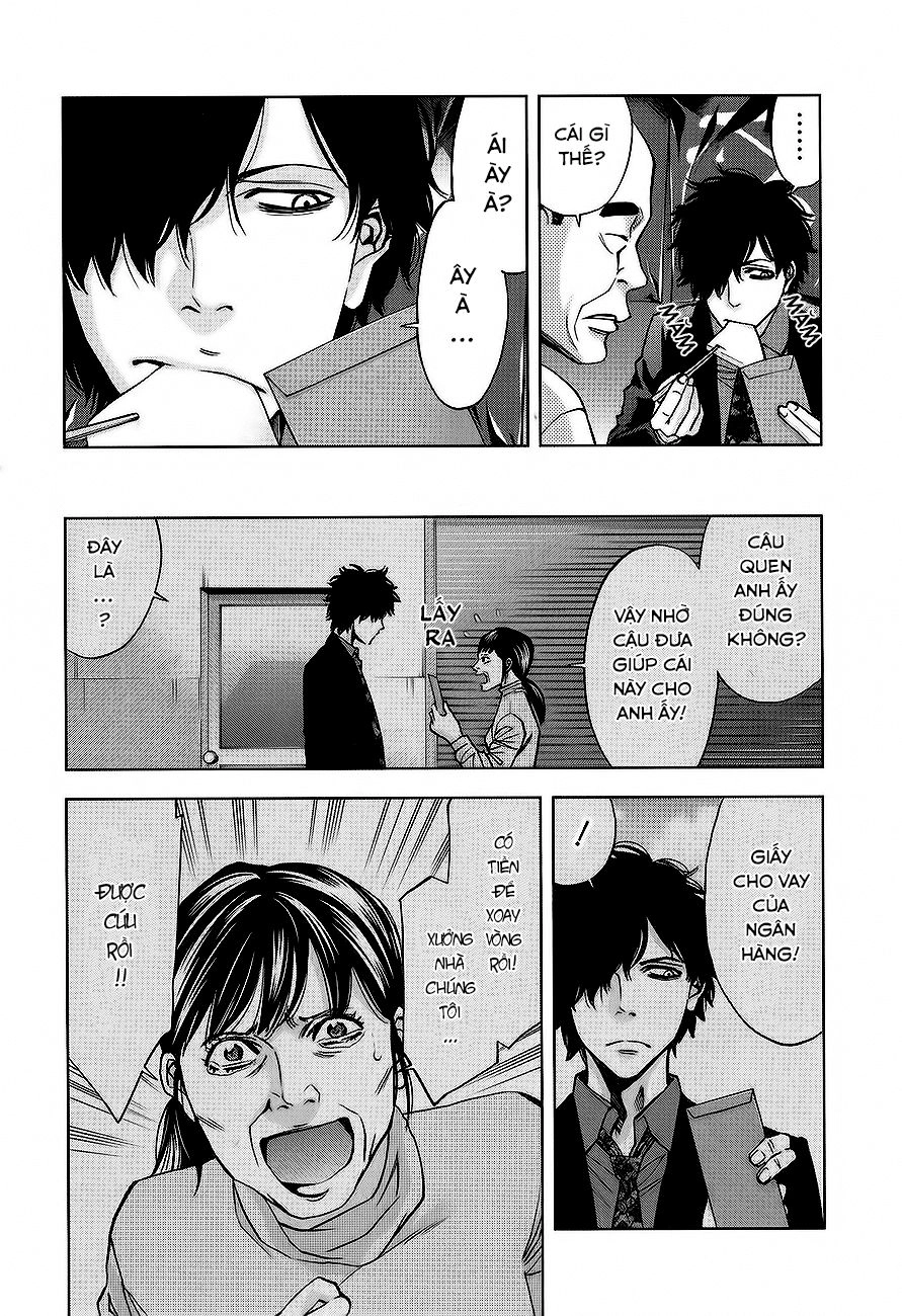 Funouhan Chapter 10 - 30