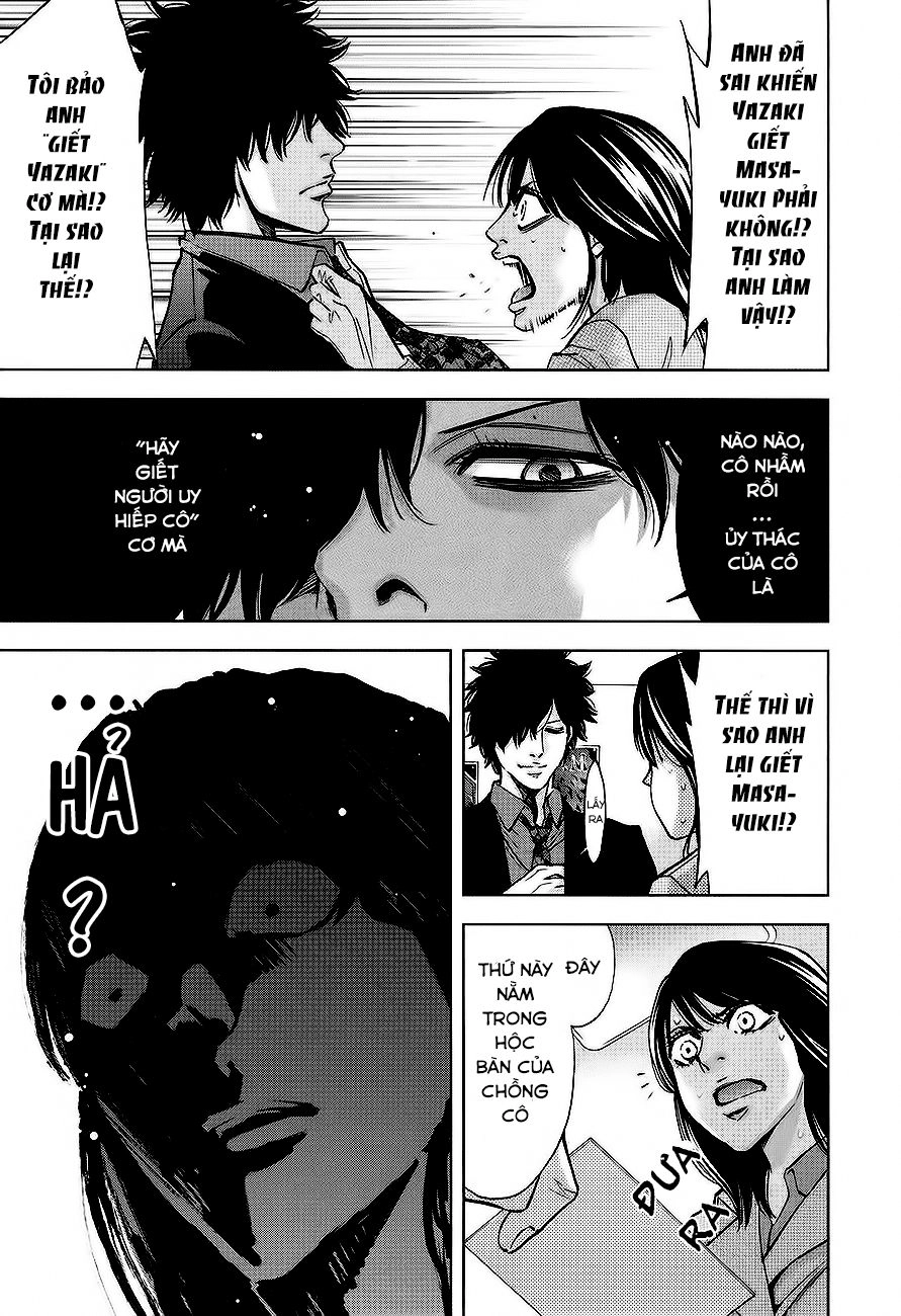 Funouhan Chapter 11 - 24