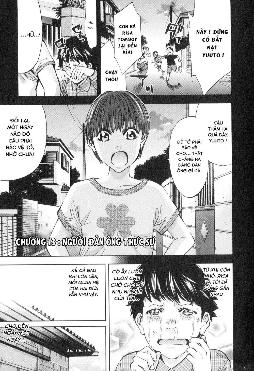 Funouhan Chapter 13 - 2