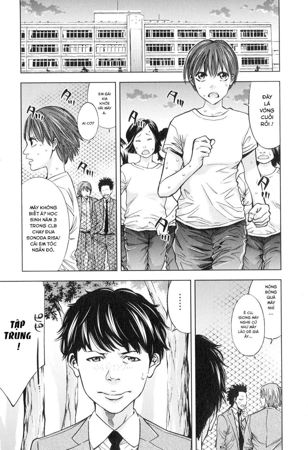 Funouhan Chapter 13 - 4