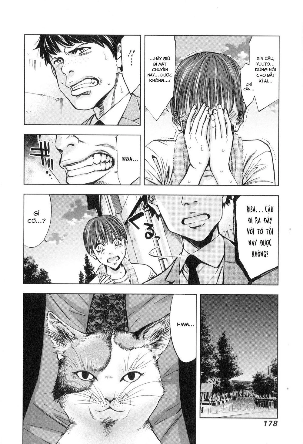 Funouhan Chapter 13 - 7