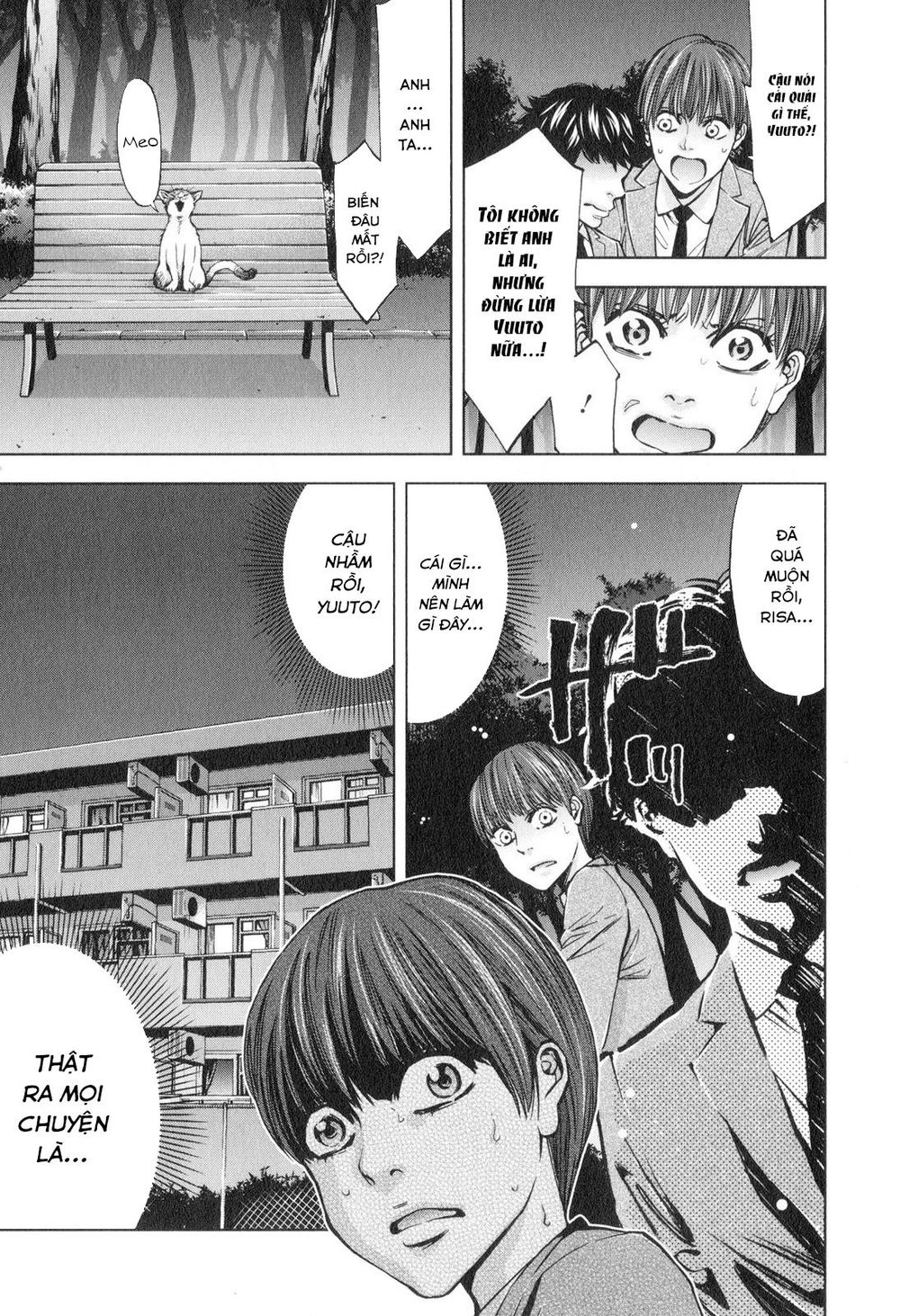 Funouhan Chapter 13 - 10