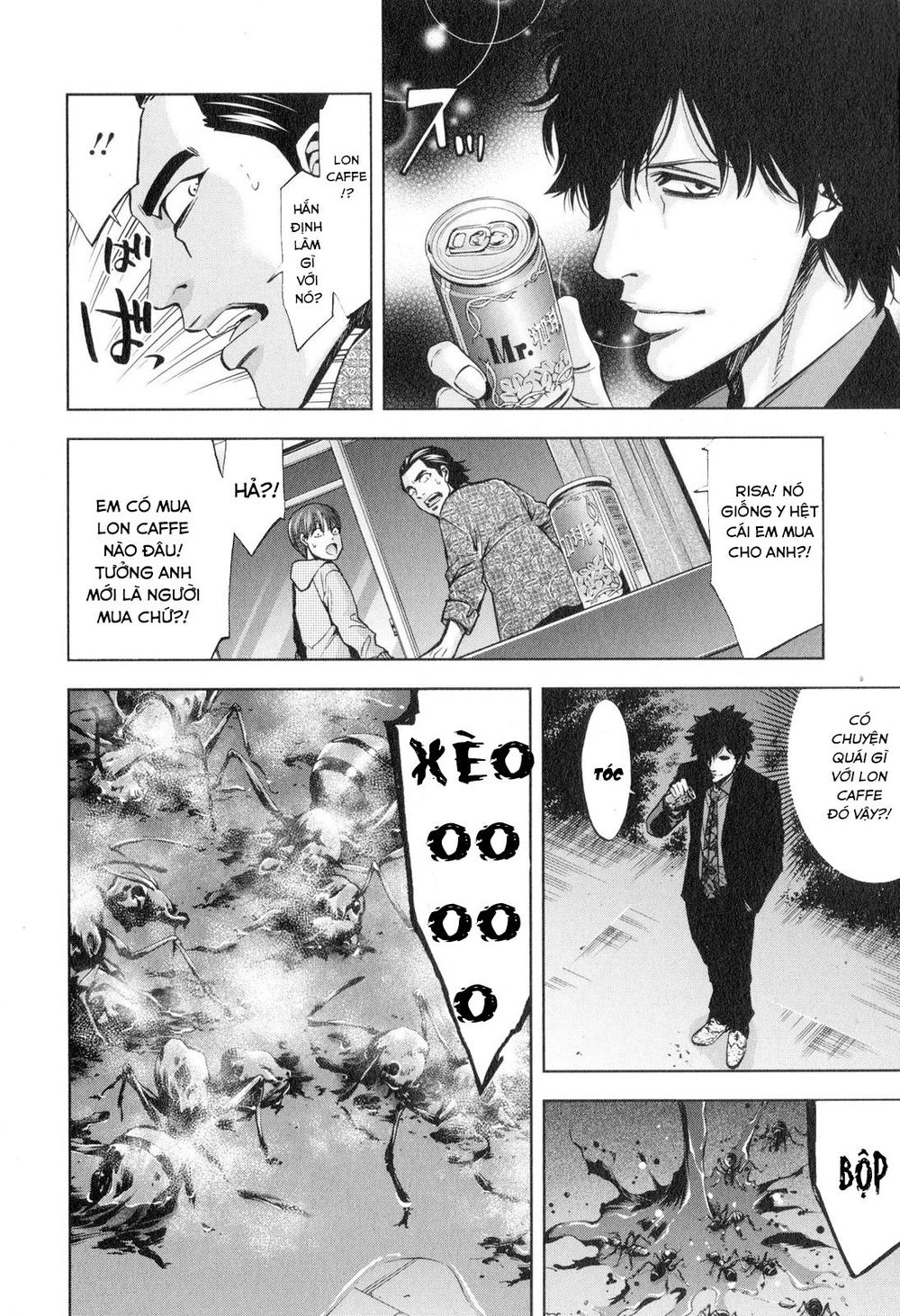 Funouhan Chapter 13 - 13