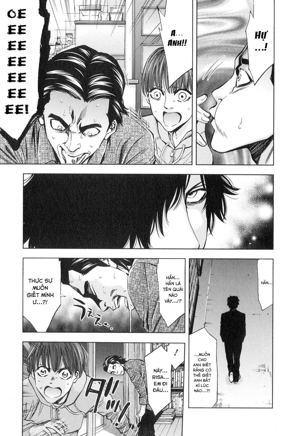 Funouhan Chapter 13 - 14