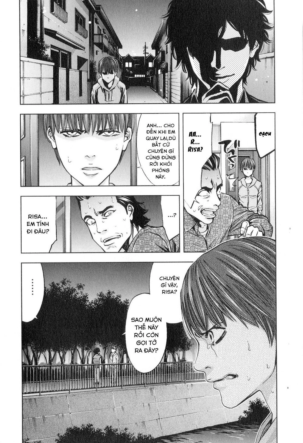 Funouhan Chapter 13 - 17