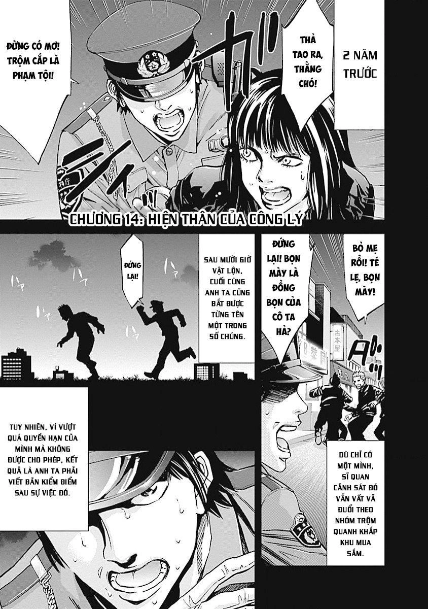 Funouhan Chapter 14 - 2