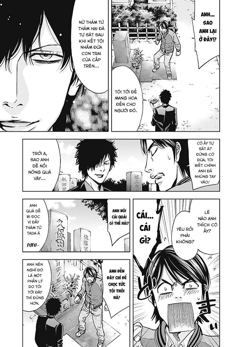 Funouhan Chapter 14 - 6