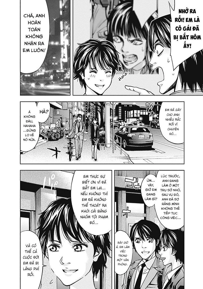 Funouhan Chapter 14 - 9