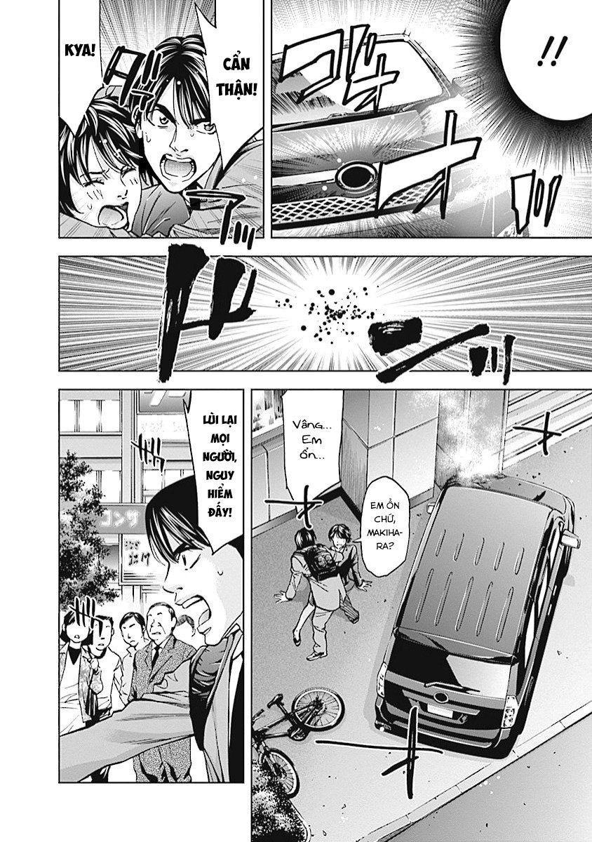 Funouhan Chapter 14 - 11