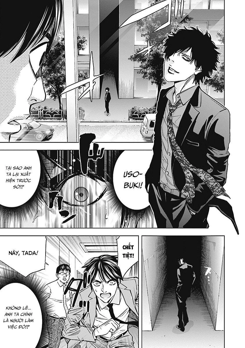 Funouhan Chapter 14 - 14