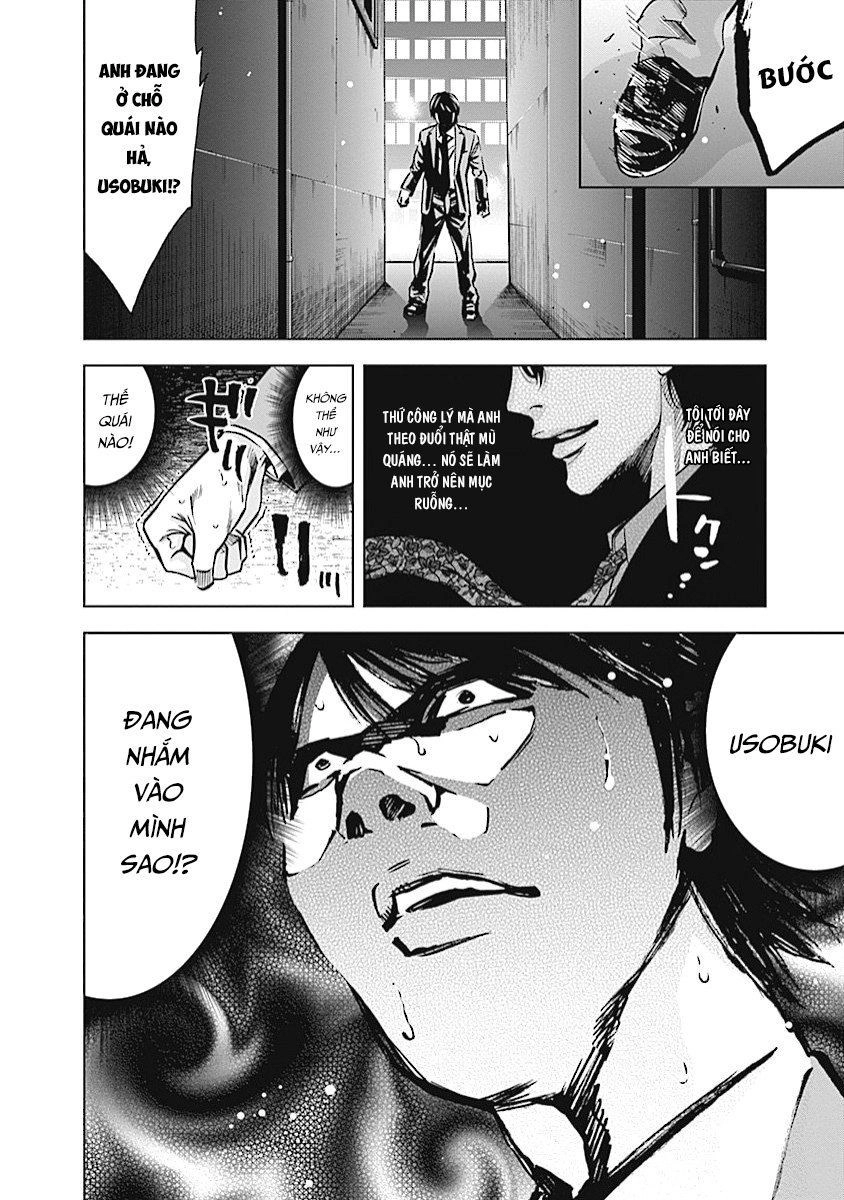 Funouhan Chapter 14 - 15