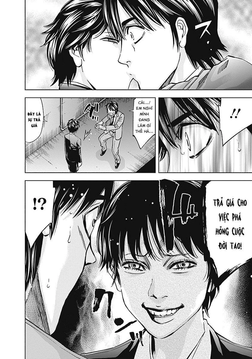 Funouhan Chapter 14 - 17