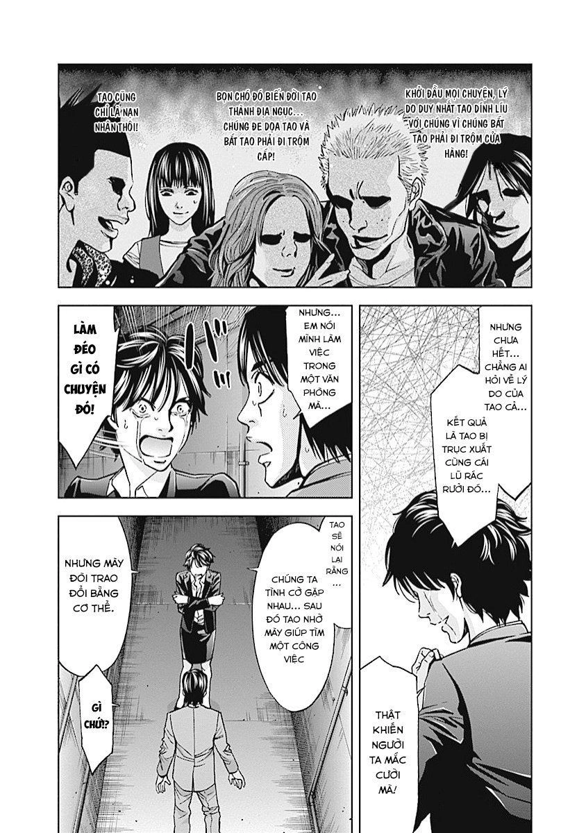 Funouhan Chapter 14 - 19