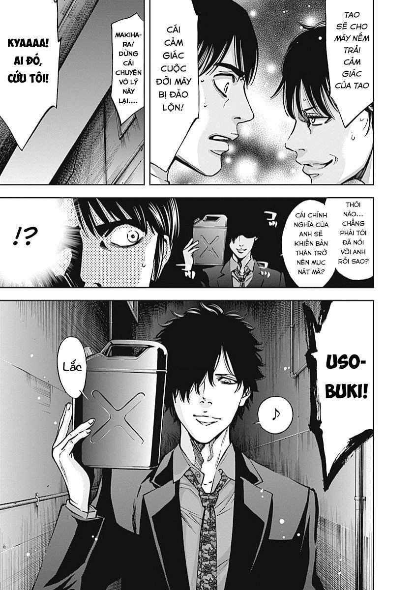 Funouhan Chapter 14 - 20