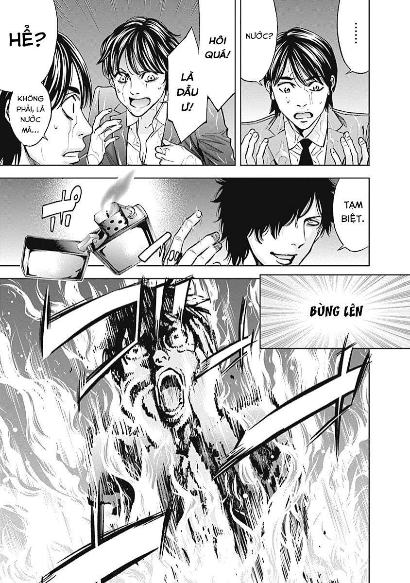 Funouhan Chapter 14 - 22