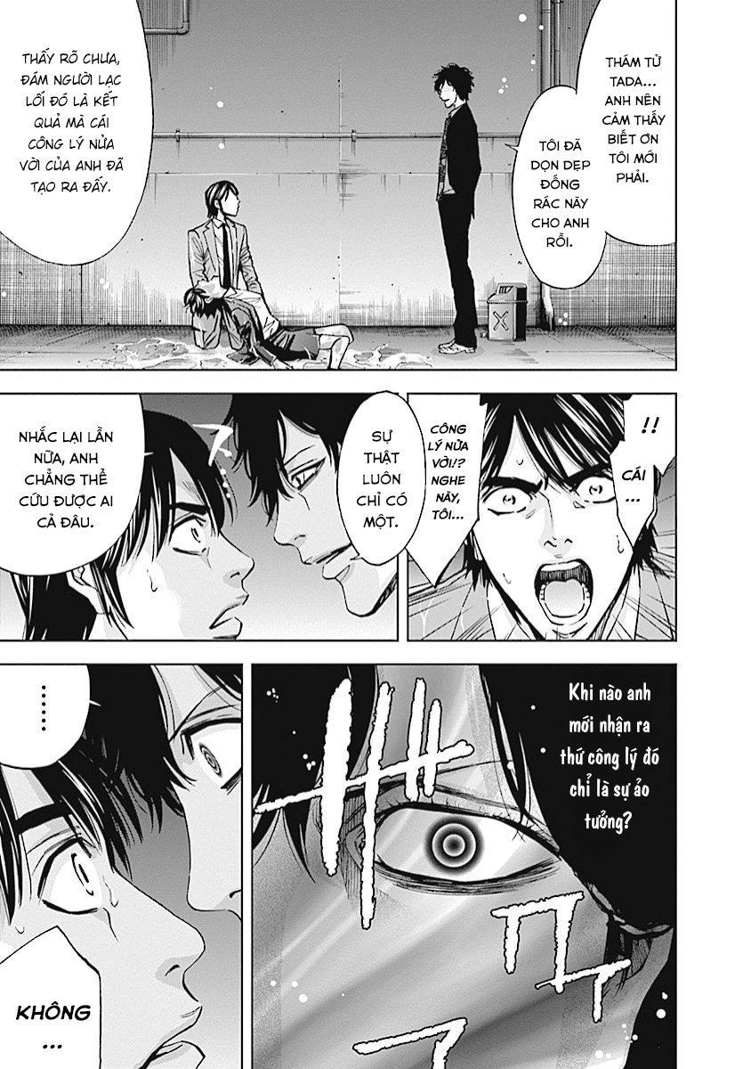 Funouhan Chapter 14 - 24